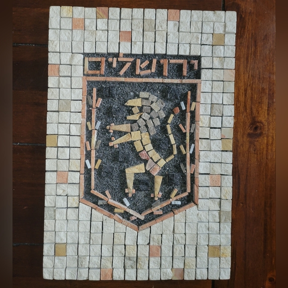 Other - VINTAGE ISRAELI MOSAIC FROM KIBBUTZ EILON ISRAEL JERUSALEM LION OF JUDAH